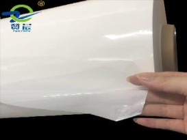 贊晨塑膠TPU環保型透明、乳白、彩色、防油污抗菌服裝箱包薄膜