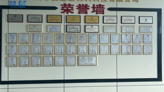贊晨新材料：專注TPU薄膜研發，以科技創新領跑行業
